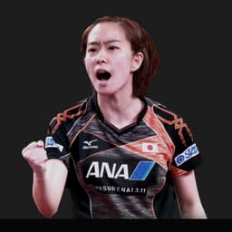 Kasumi Ishikawa